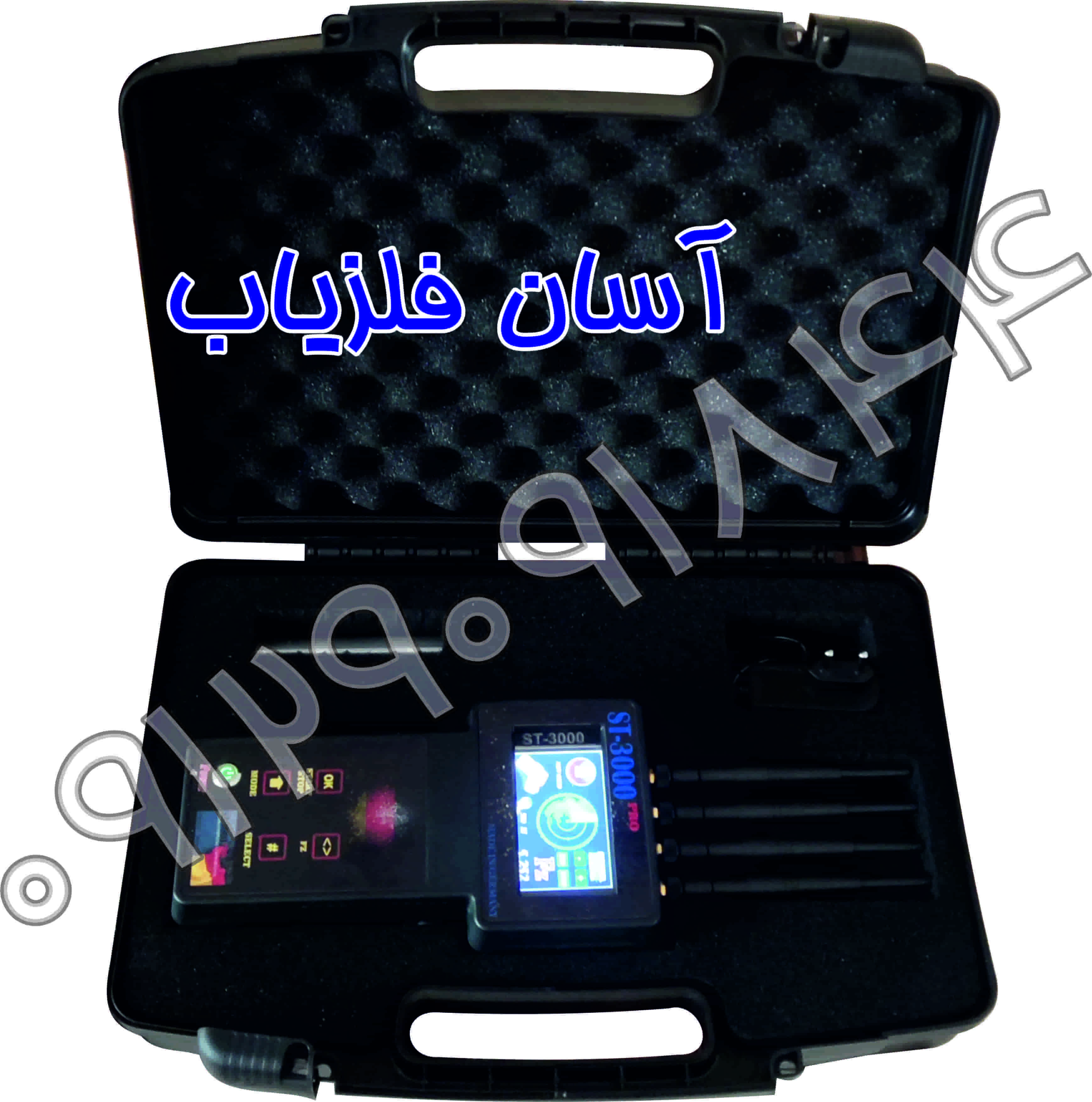 ردیاب ST3000 PRO